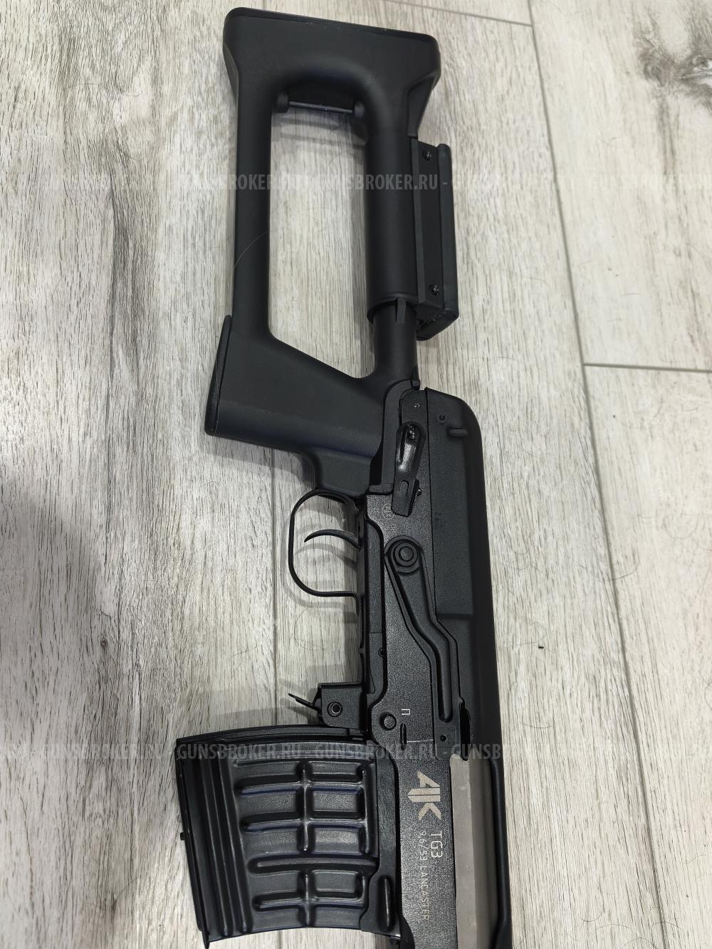 TG-3 исп. - 01,кал - 9.6/53