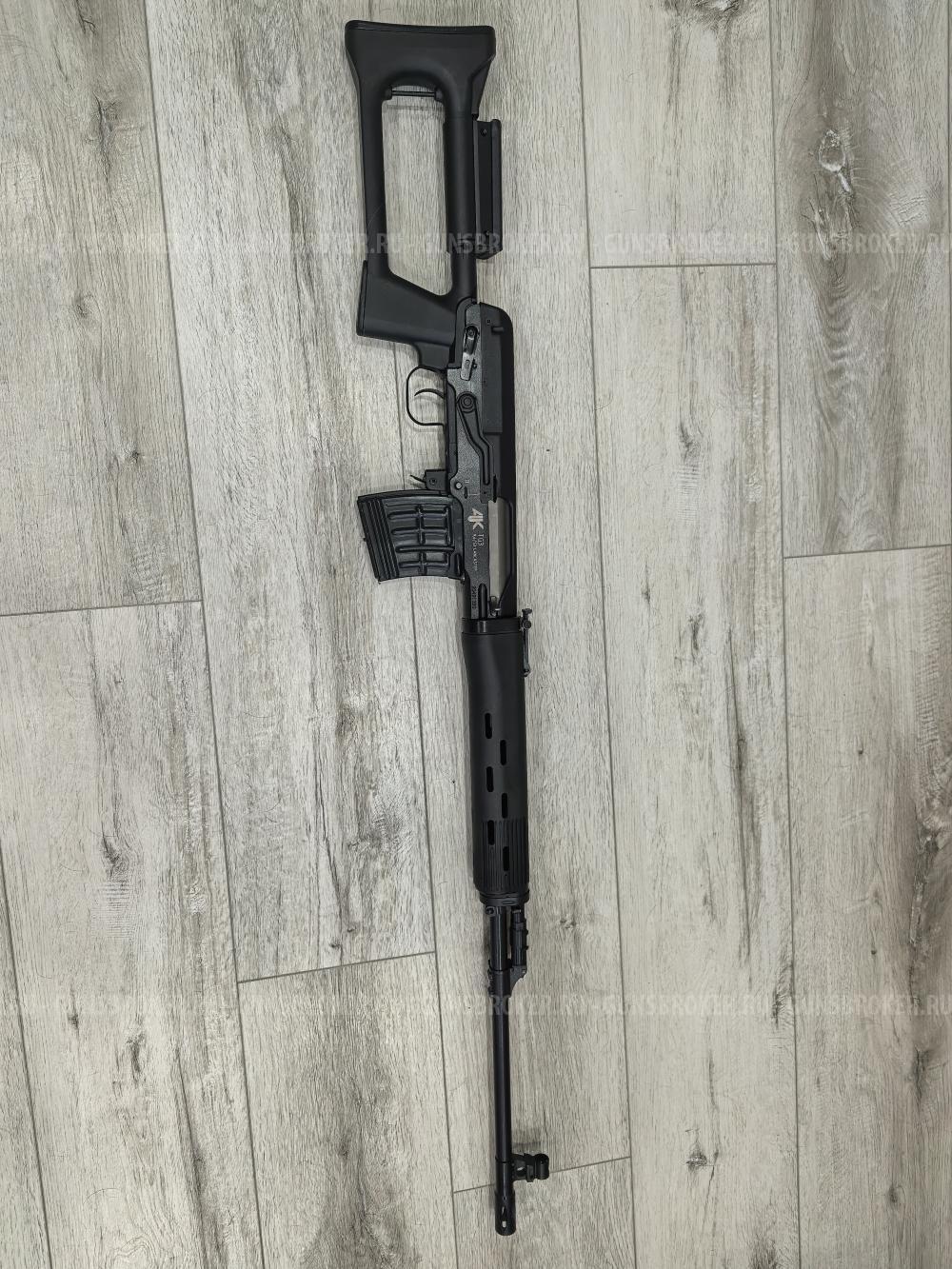 TG-3 исп. - 01,кал - 9.6/53