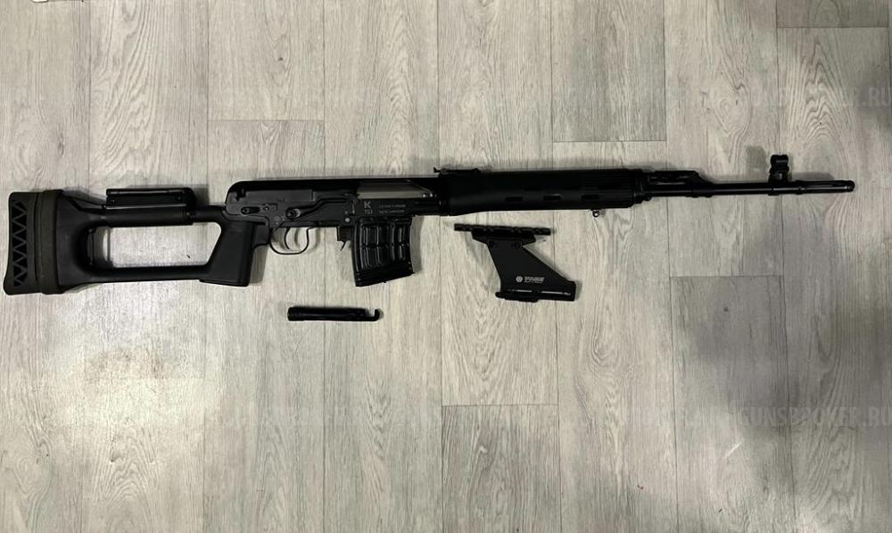 Tg 3 Lancaster 9.6x53
