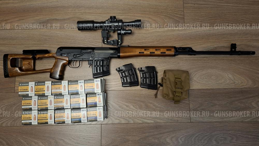 TG 3 с бонусами