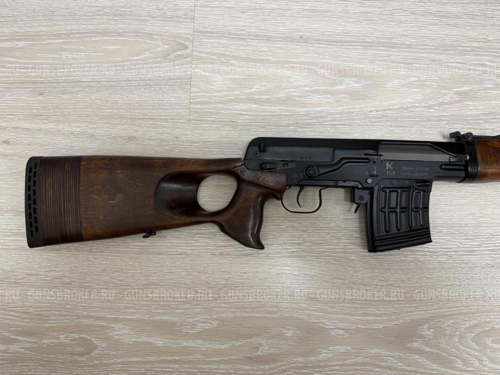 TG-3 