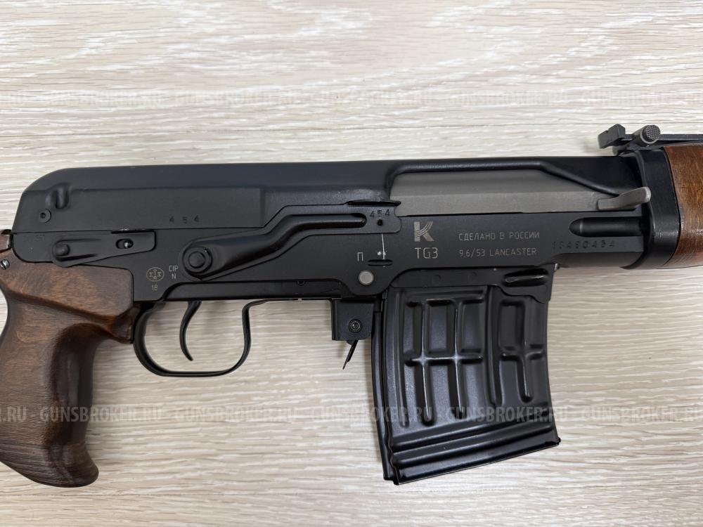 TG-3 