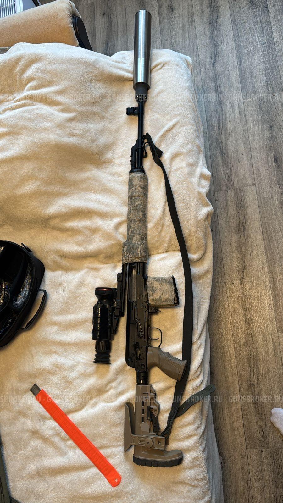TG-3