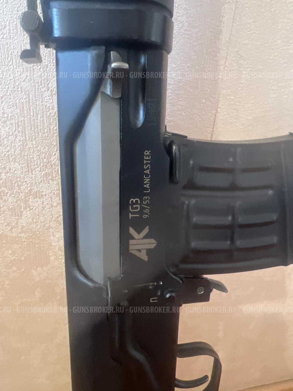 Тг-3ланкастер