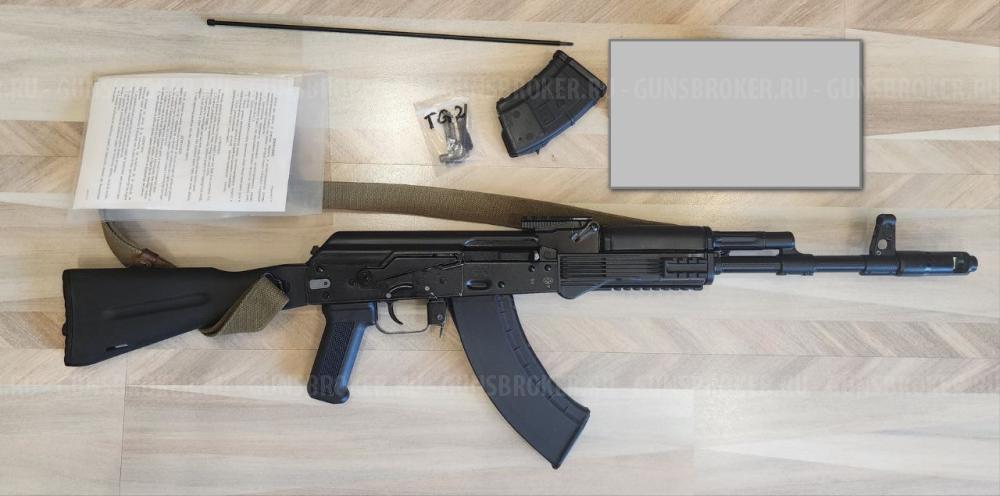 TG2 ( ТГ2 Сайга) калибр.366 (9.3мм)