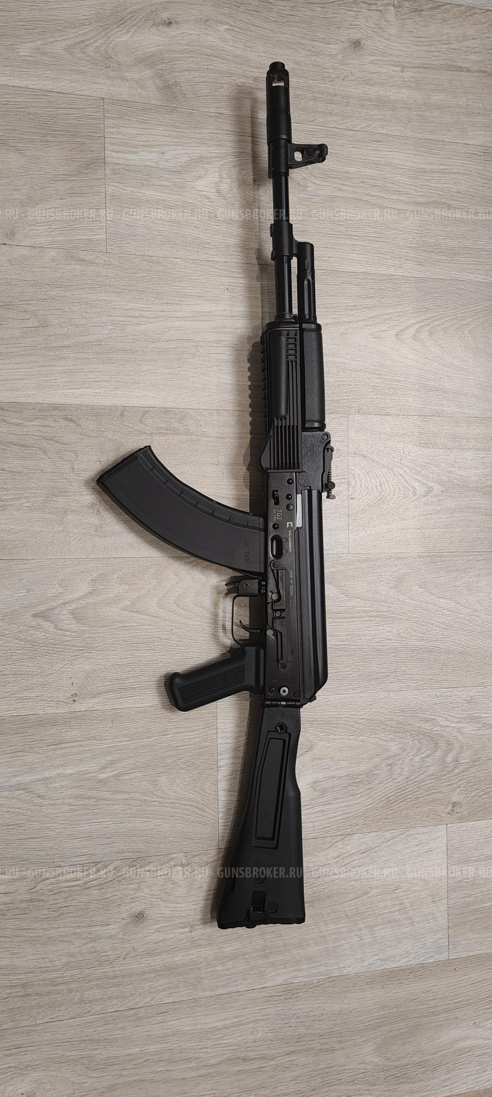 TG2; 366 ТКМ; 415 мм