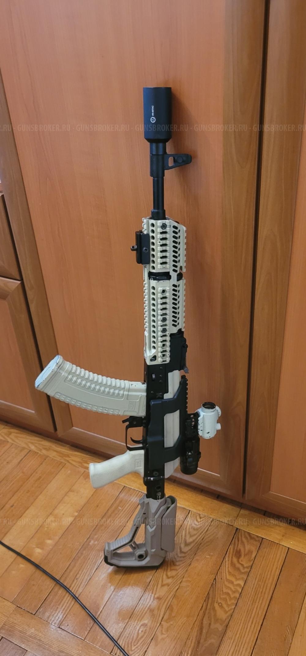 TG2 366 ТКМ