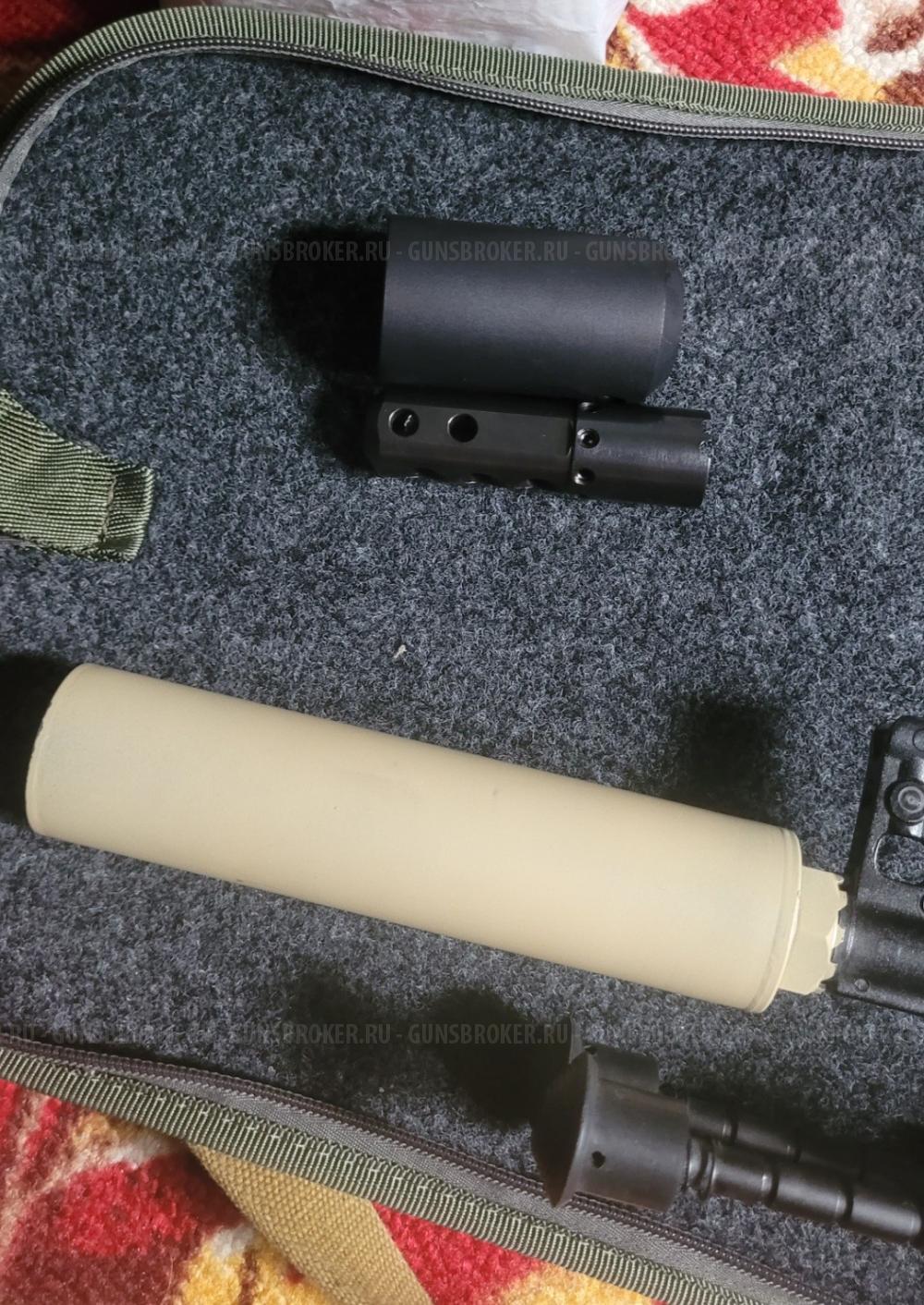 TG2 366 ТКМ