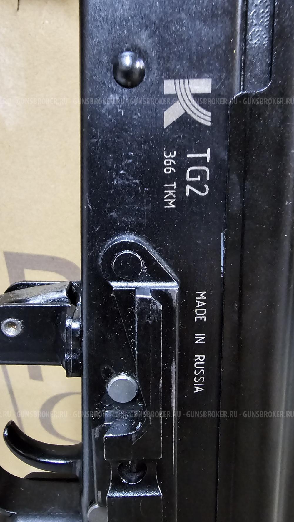 TG2 366 TKM