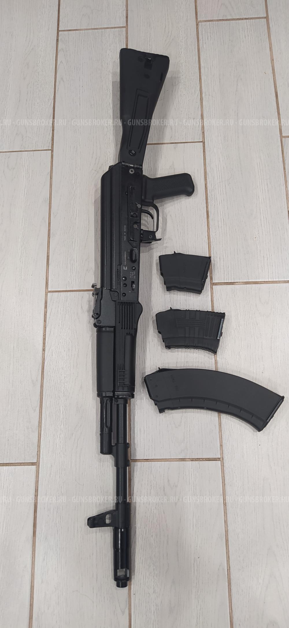 TG2 366 ТКМ