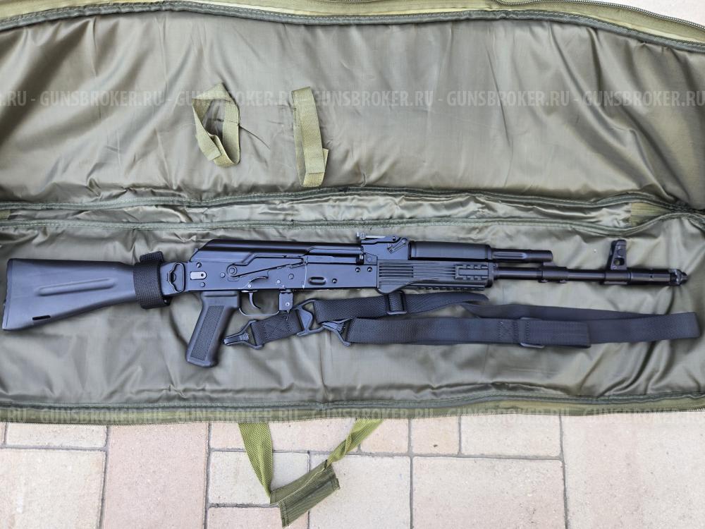 TG2 .366ткм