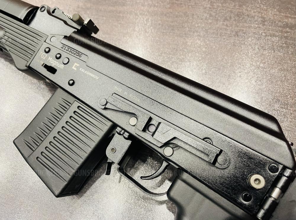 TG2 к.366 Magnum (арт.256) тел.+7495-175-75-75