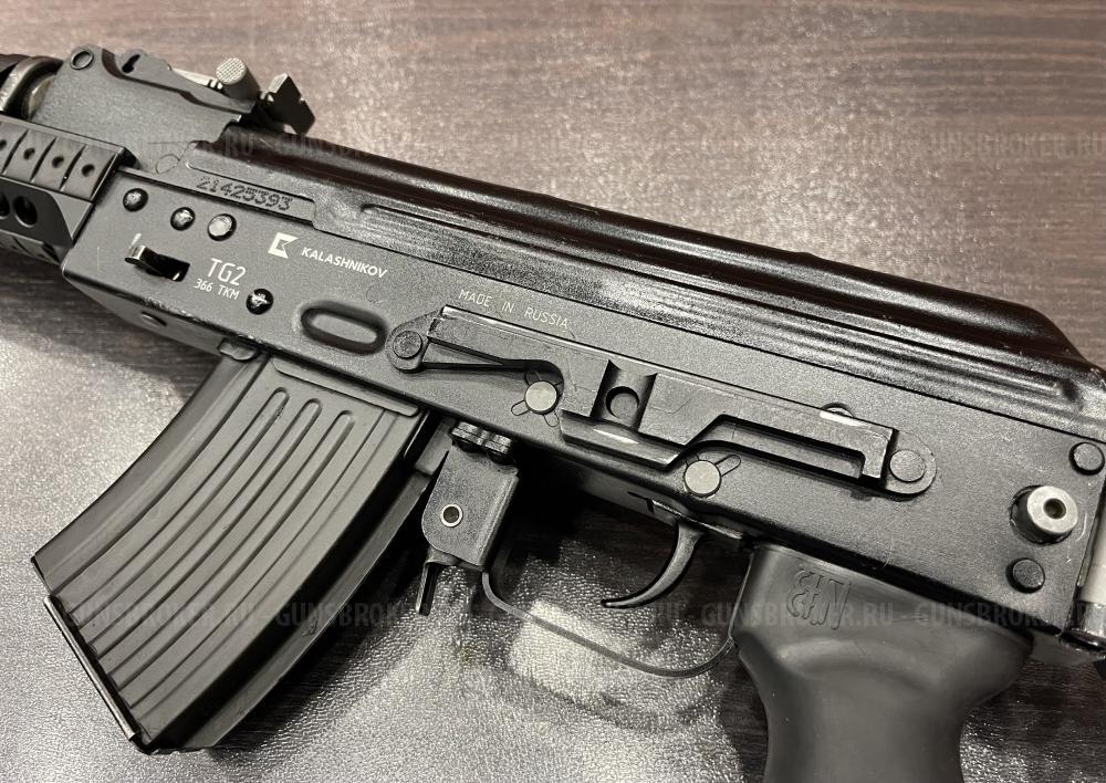 TG2 к.366 ТКМ (арт.393)  тел.+7495-175-75-75 