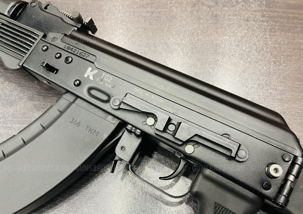 TG2 к.366 ТКМ (арт.627) тел.+7495-175-75-75