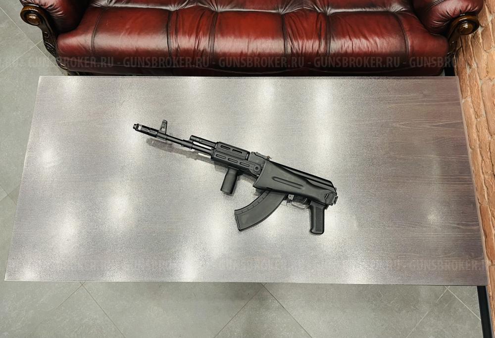 TG2 к.366 ТКМ (арт.696) тел.+7495-175-75-75