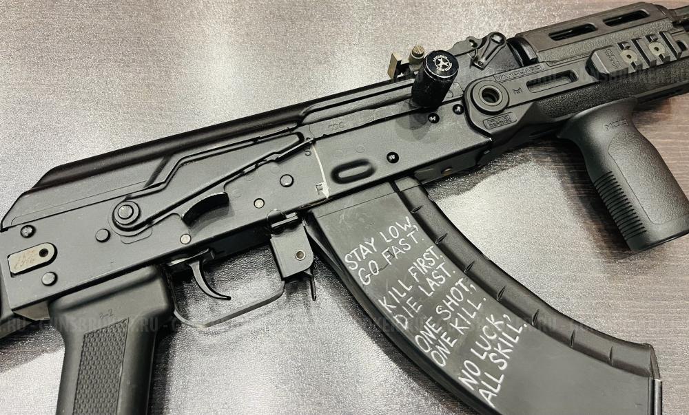 TG2 к.366 ТКМ (арт.696) тел.+7495-175-75-75