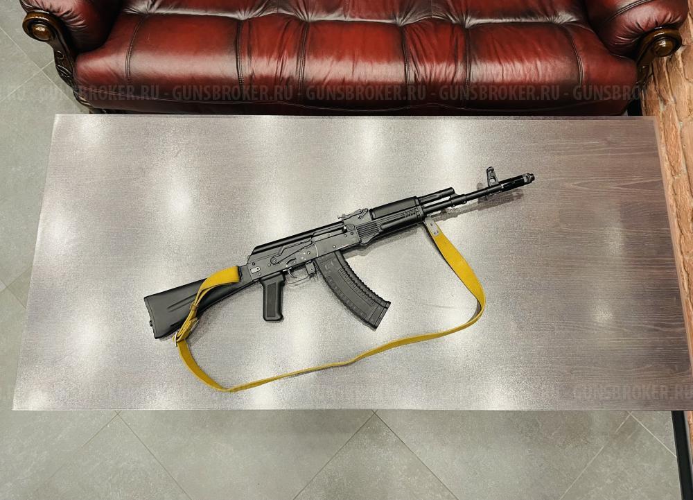 TG2 к.366 ТКМ (арт.712) тел.+7495-175-75-75