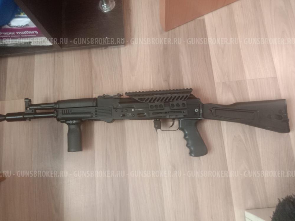 TG2 кал. 366ТКМ