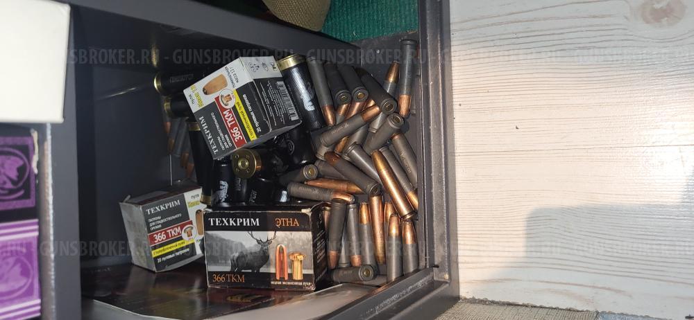 TG2 Калибр 366 ТКМ