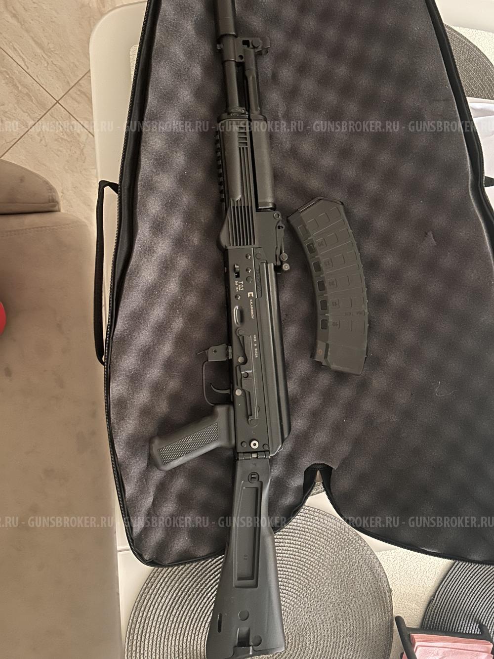 TG2 Калибр 366ТКМ