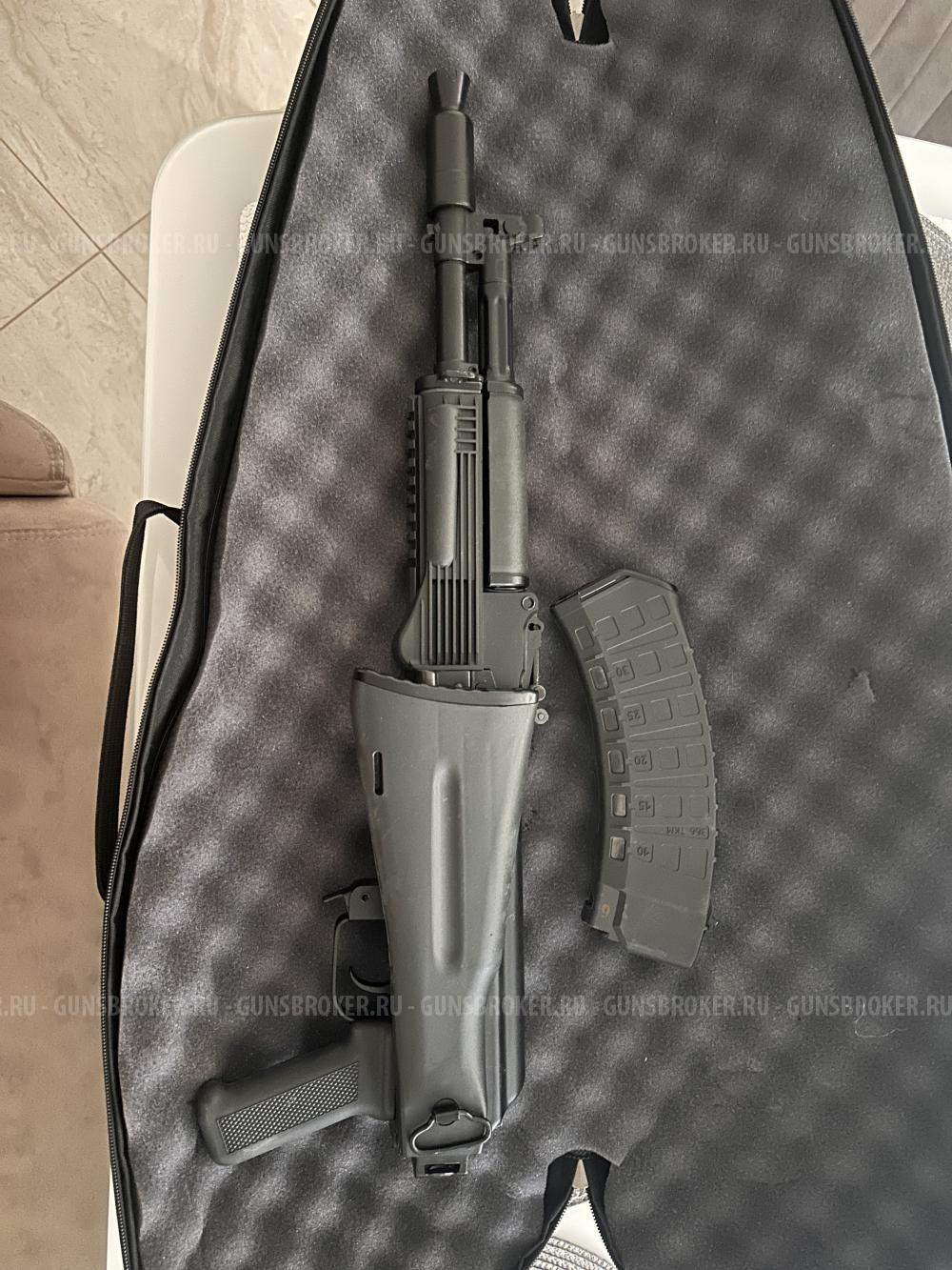 TG2 Калибр 366ТКМ