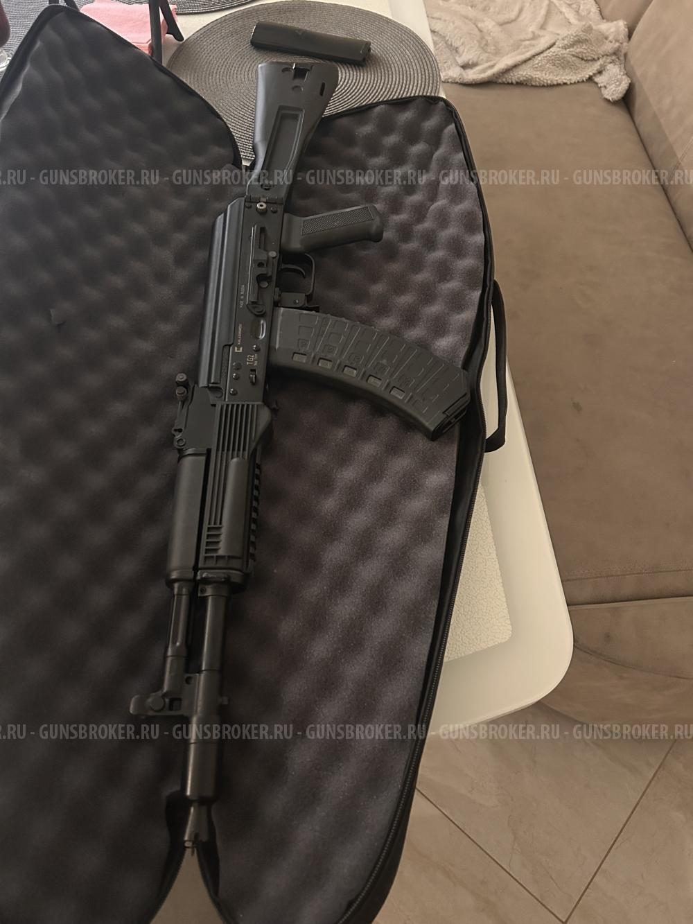 TG2 Калибр 366ТКМ