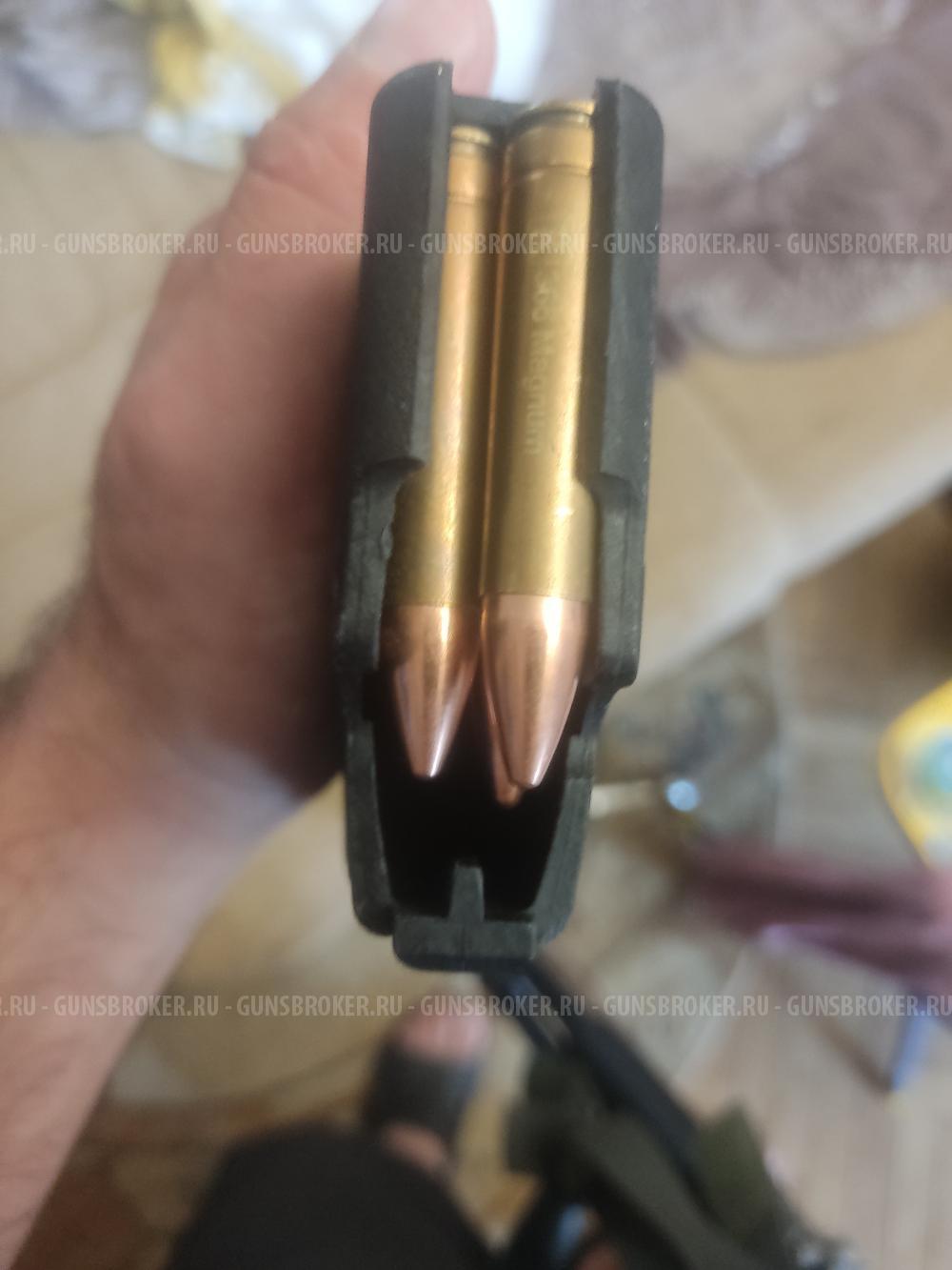 Tg2 magnum 366кал 