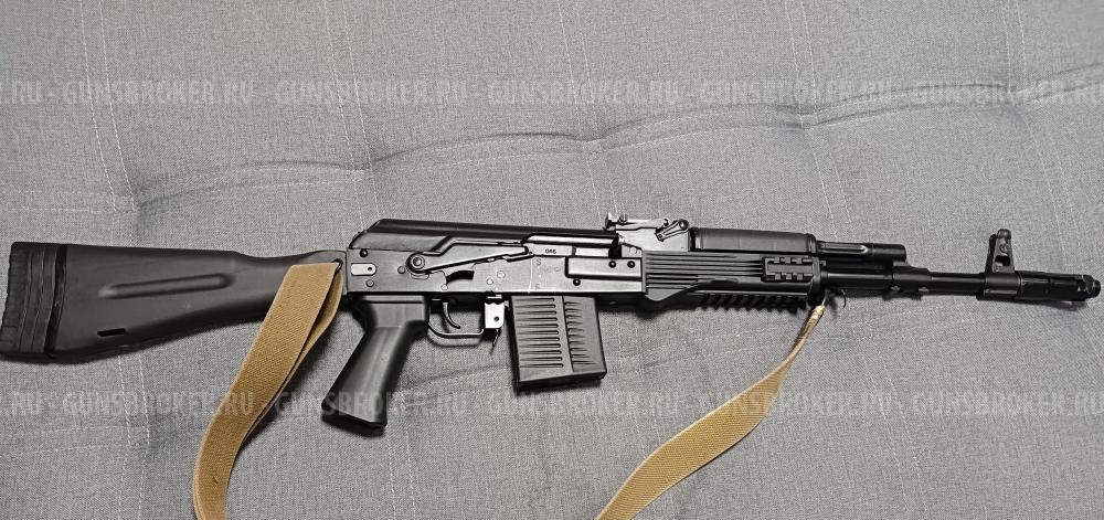 TG2 Magnum калибр 366 magnum