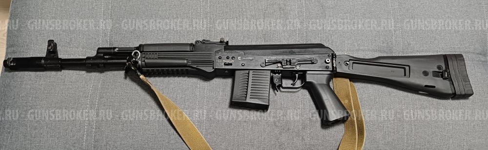 TG2 Magnum калибр 366 magnum