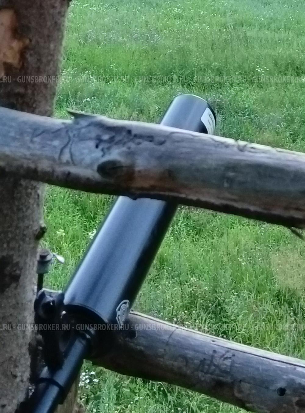 TG2 Magnum калибр 366 magnum