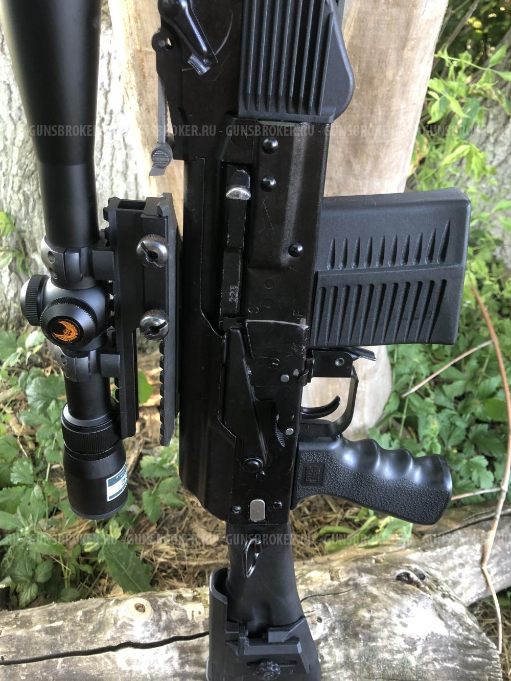 TG2 Magnum