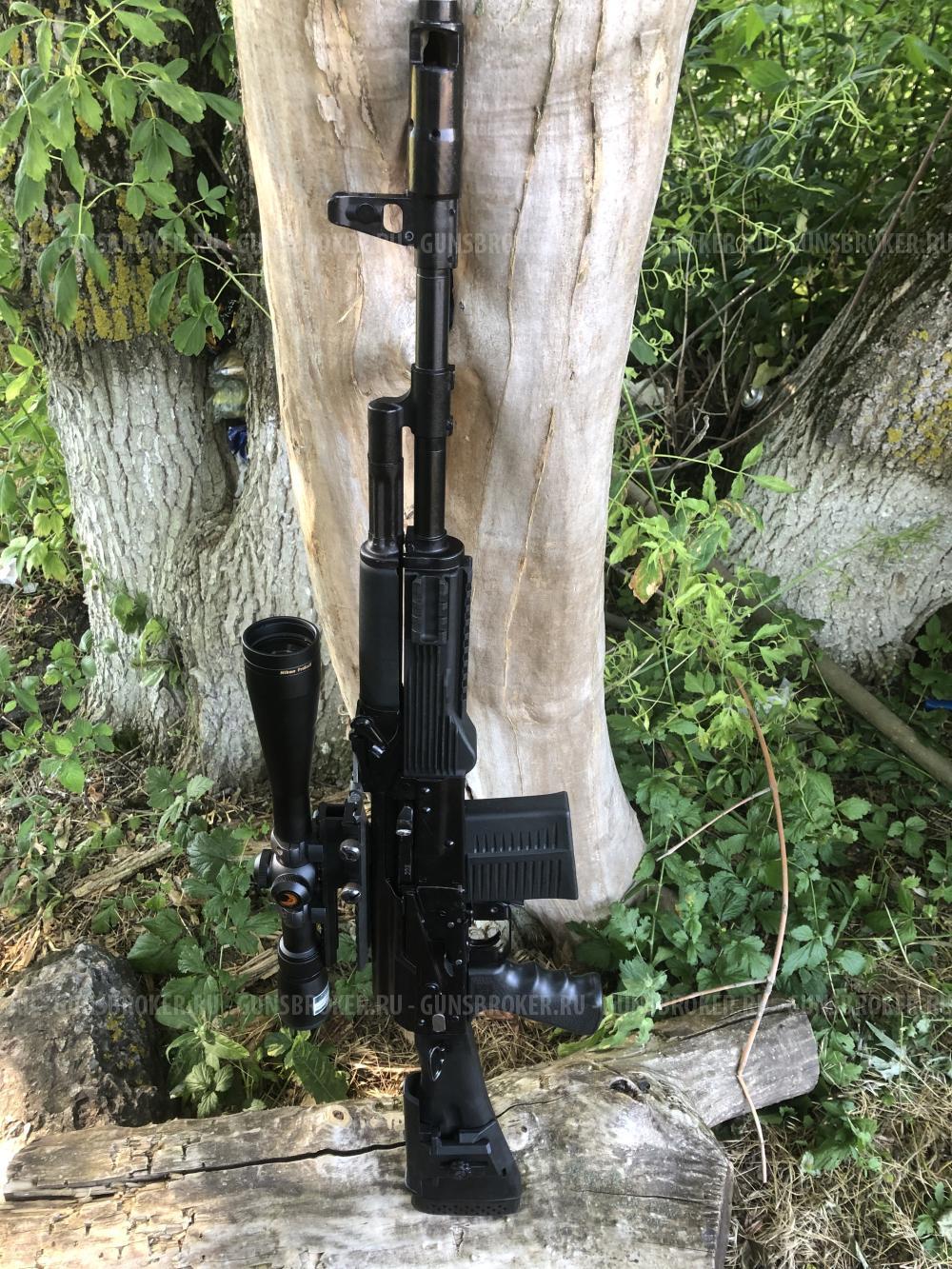 TG2 Magnum