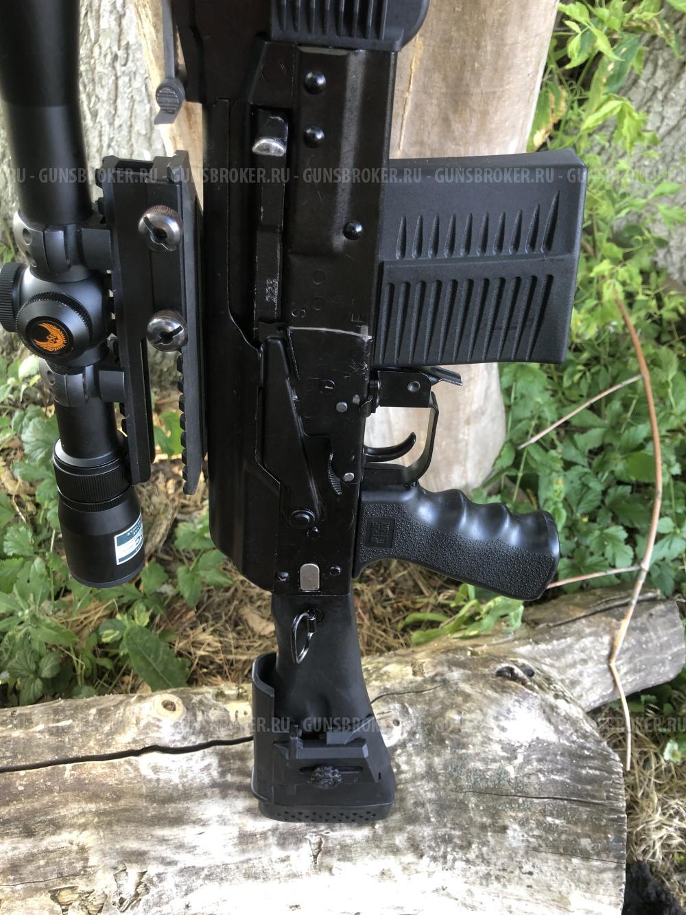 TG2 Magnum