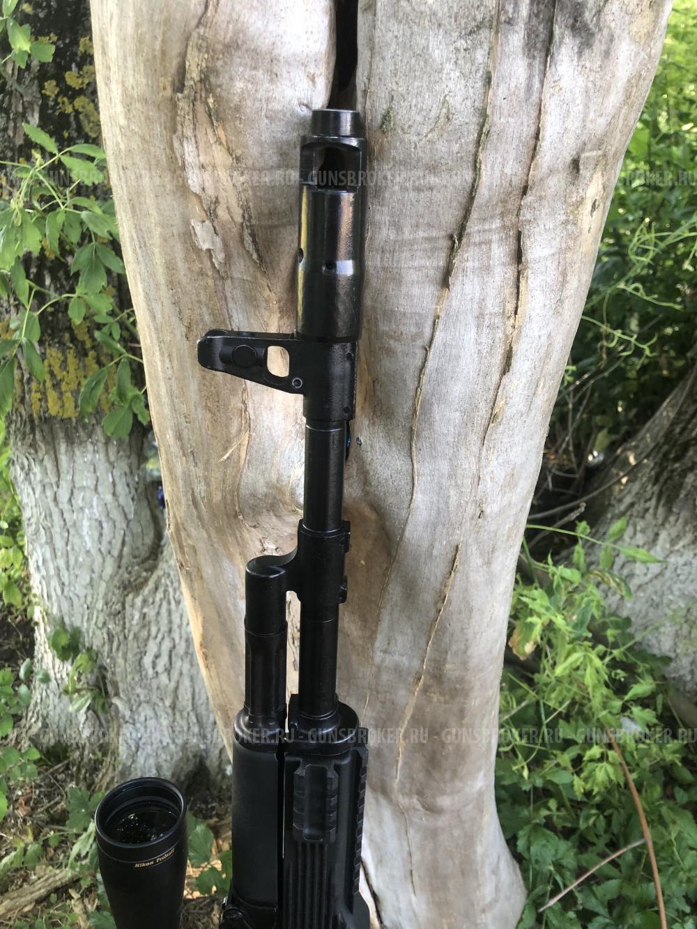 TG2 Magnum