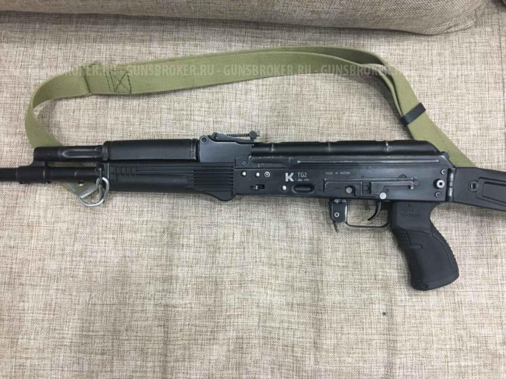 Тг2
