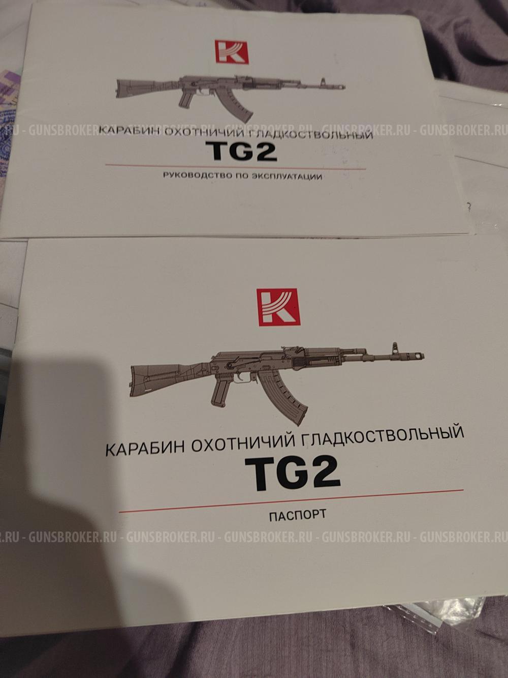 TG2