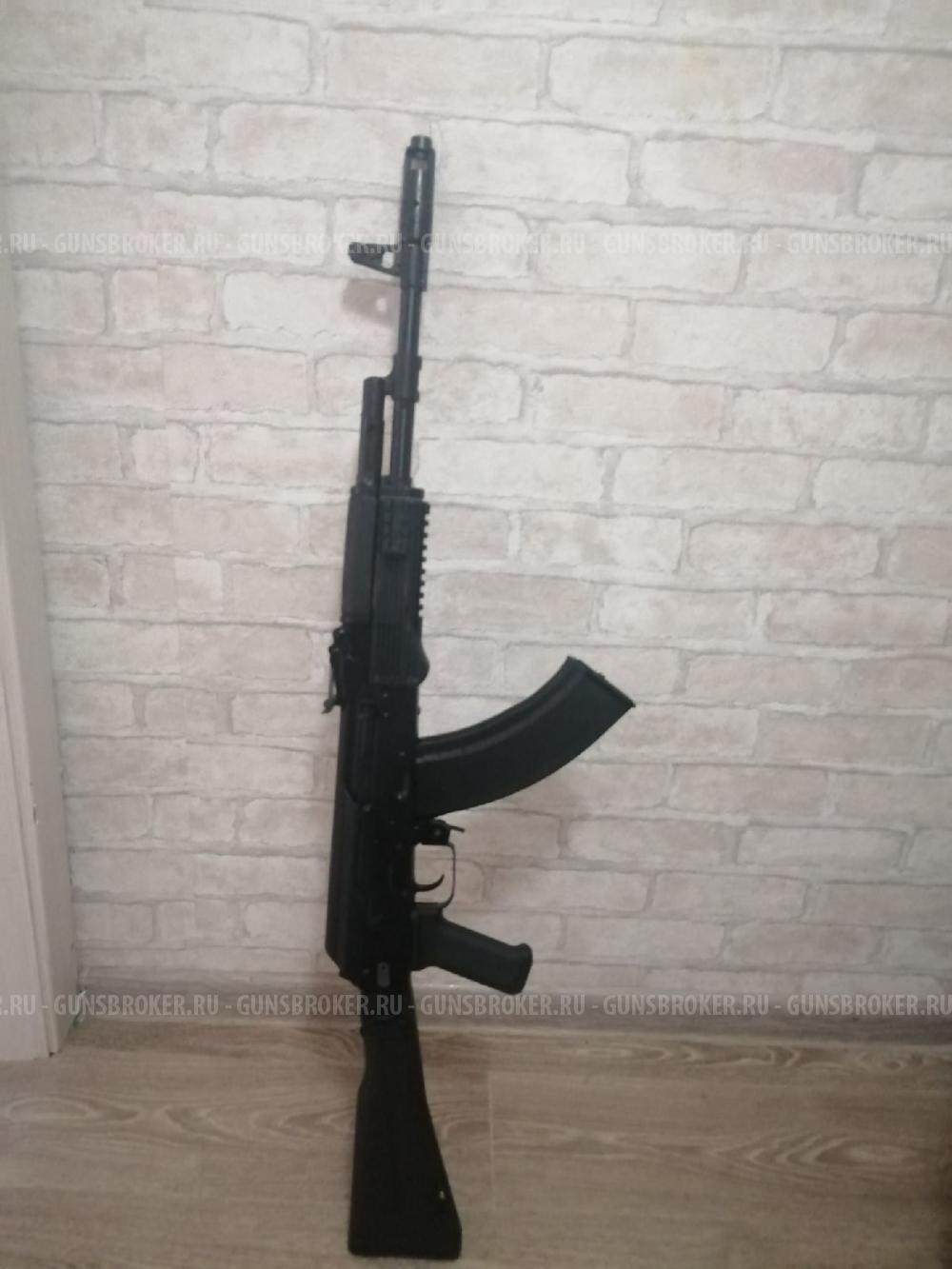 Тг2