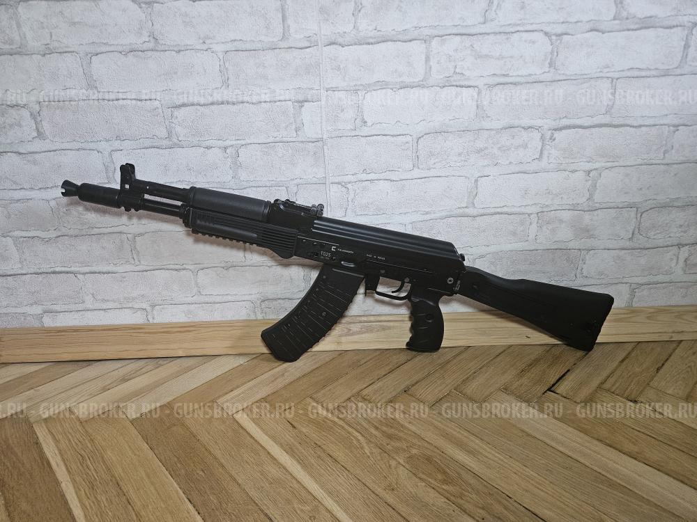 TG2s ( для лицензии 2 года)