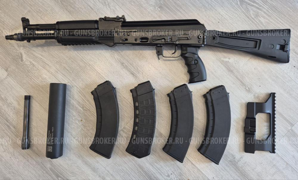 TG2s (2 года стажа) ПОЛНЫЙ НАБОР