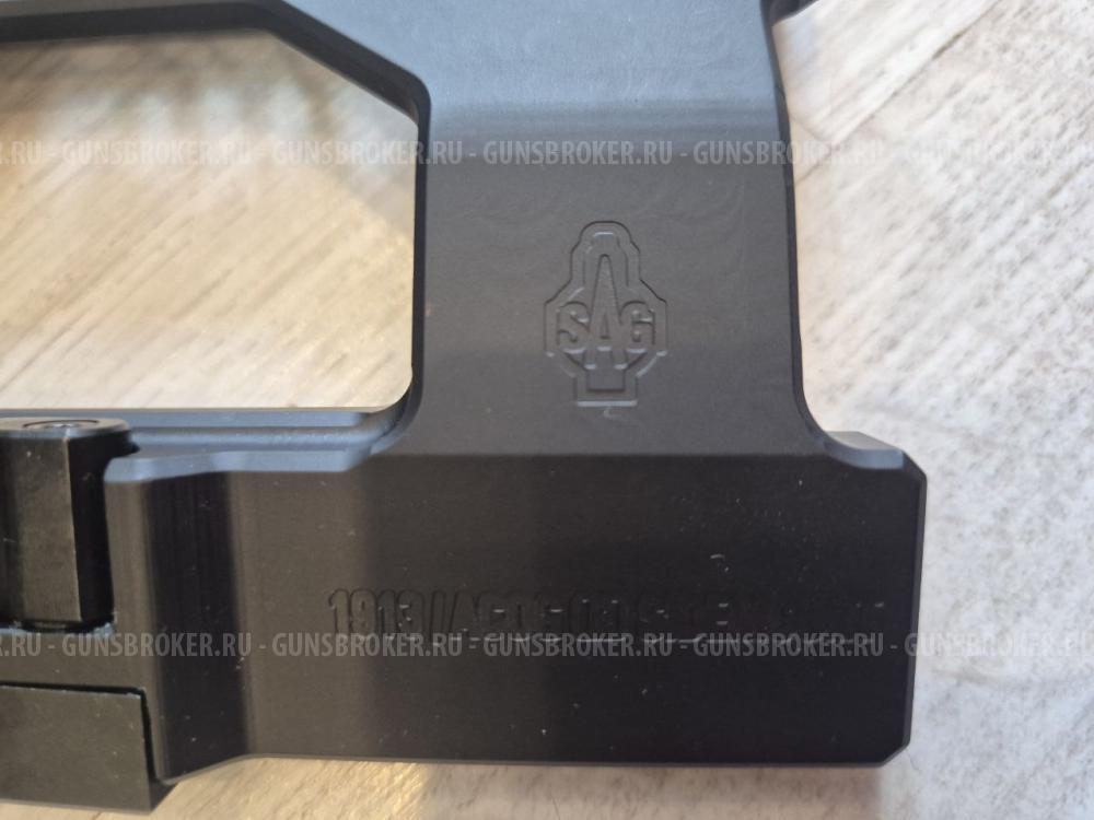 TG2s (2 года стажа) ПОЛНЫЙ НАБОР