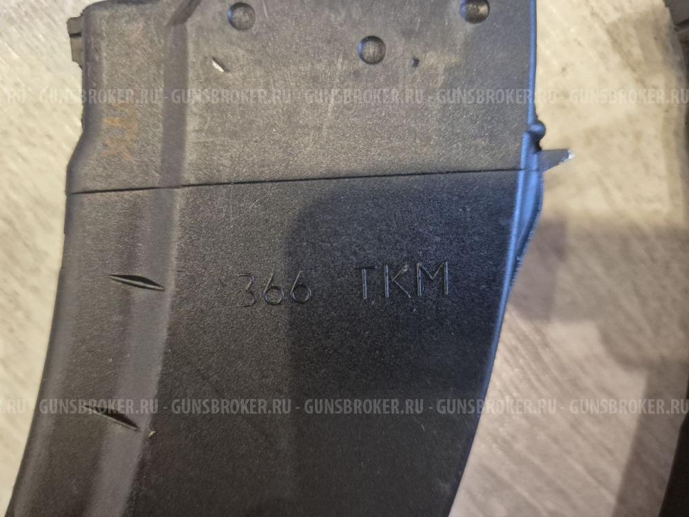 TG2s (2 года стажа) ПОЛНЫЙ НАБОР