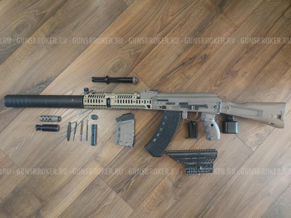 TG2S (2 года стажа) 