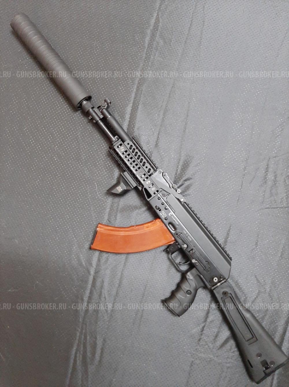 TG2S 2026 (с двух лет стажа)
