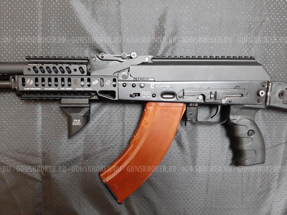 TG2S 2026 (с двух лет стажа)
