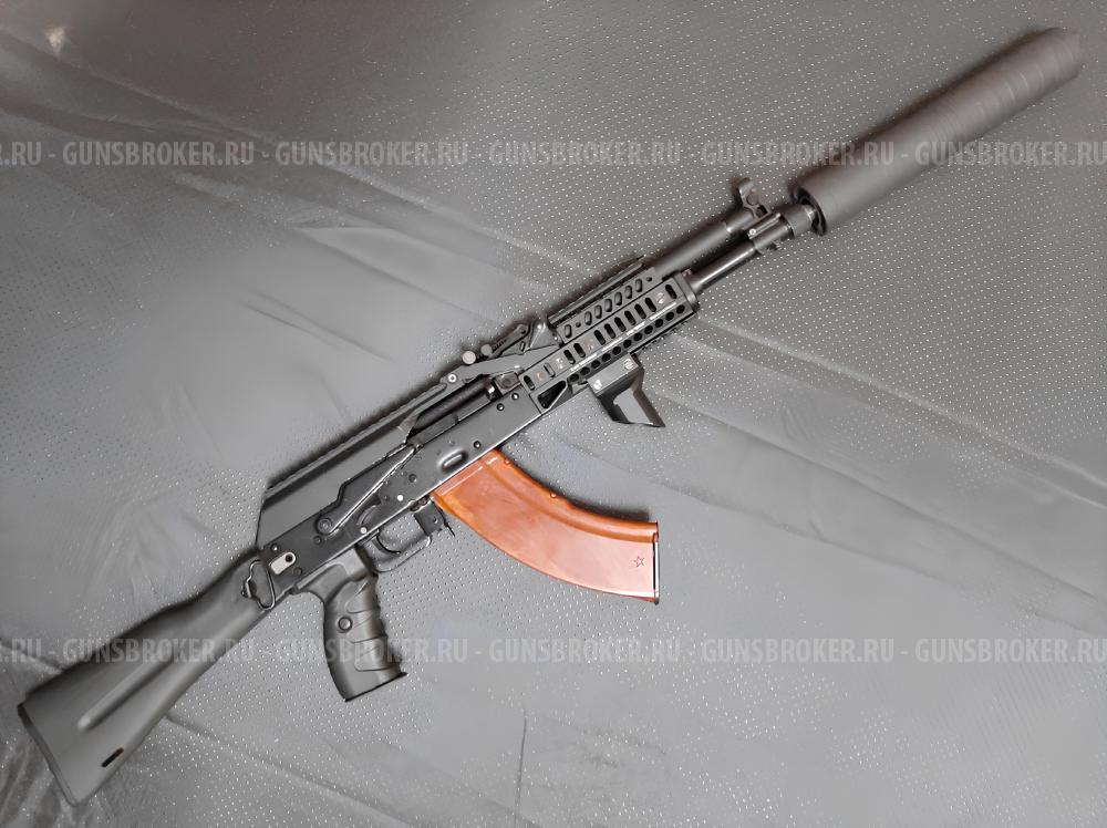 TG2S 2026 (с двух лет стажа)