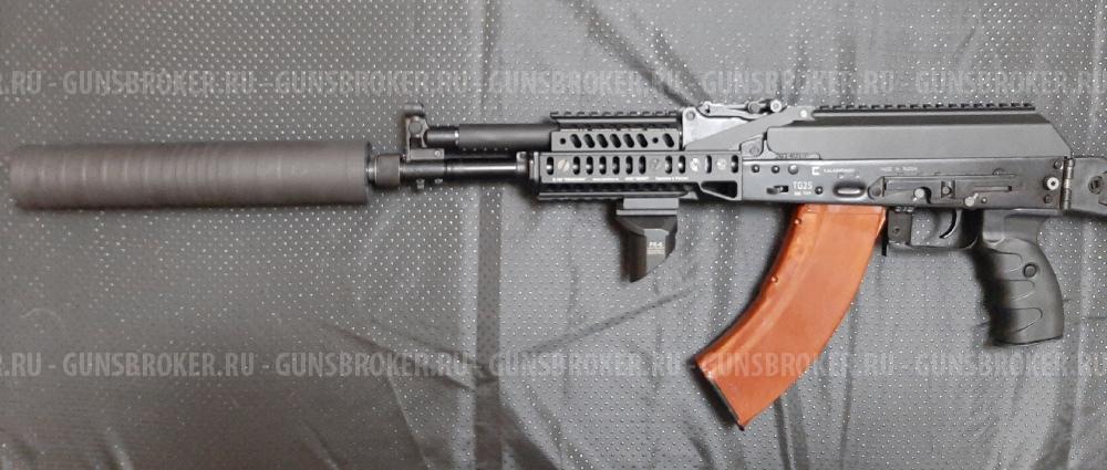 TG2S 2026 (с двух лет стажа)
