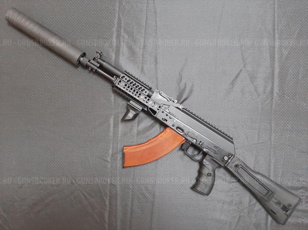 TG2S 2026 (с двух лет стажа)