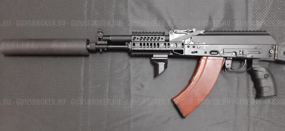 TG2S 2026 (с двух лет стажа)