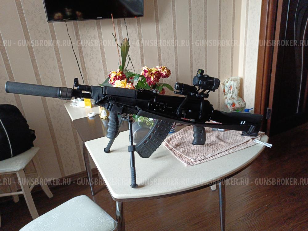 TG2s 2026г.в.