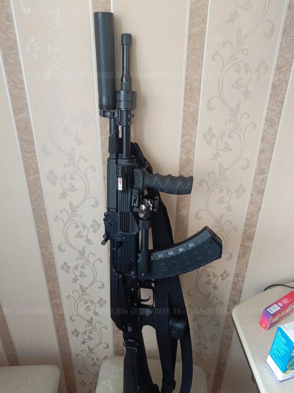 TG2s 2026г.в.